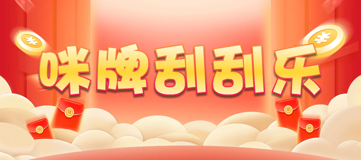 加拿大28,加拿大28预测,实时查询,专家分析,官方数据,分析