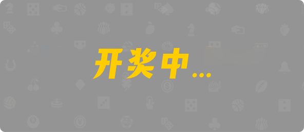 加拿大28,加拿大28预测,实时查询,专家分析,官方数据,分析
